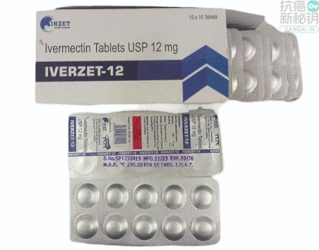 Ivermectin 伊维菌素